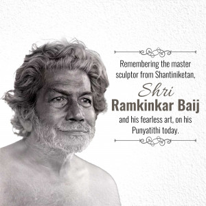 Ramkinkar Baij Punyatithi