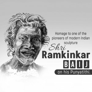 Ramkinkar Baij Punyatithi