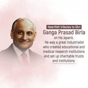 Ganga Prasad Birla Ji Jayanti