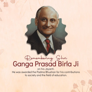 Ganga Prasad Birla Ji Jayanti