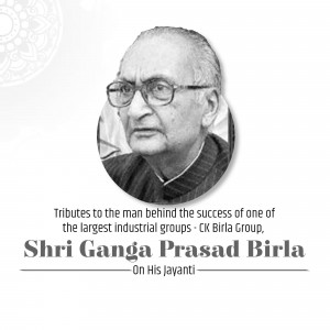 Ganga Prasad Birla Ji Jayanti