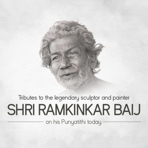 Ramkinkar Baij Punyatithi