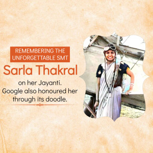 Sarla Thakral Ji Jayanti
