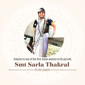 Sarla Thakral Ji Jayanti