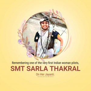 Sarla Thakral Ji Jayanti