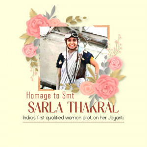 Sarla Thakral Ji Jayanti