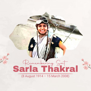 Sarla Thakral Ji Jayanti
