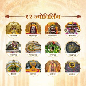 12 Jyotirlinga
