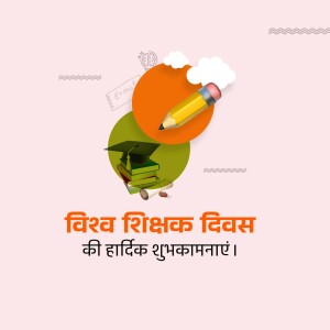 World Teacher's Day
