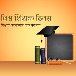 World Teacher's Day