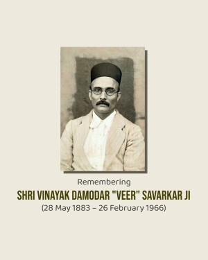 Vinayak Damodar Savarkar Punyatithi