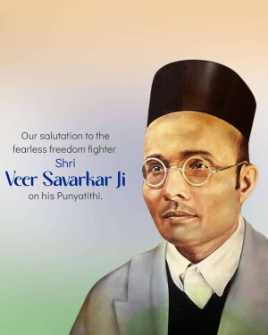Vinayak Damodar Savarkar Punyatithi