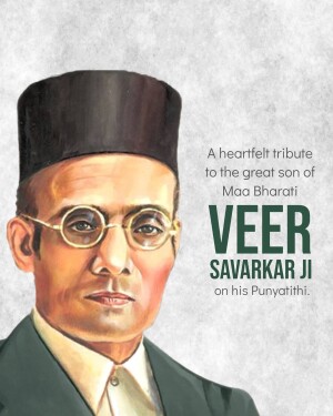 Vinayak Damodar Savarkar Punyatithi