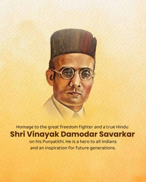 Vinayak Damodar Savarkar Punyatithi