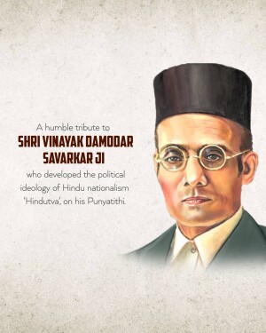 Vinayak Damodar Savarkar Punyatithi