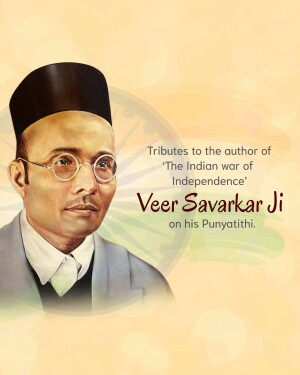 Vinayak Damodar Savarkar Punyatithi