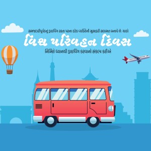 World Transport Day