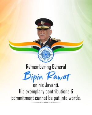 Bipin Rawat Jayanti