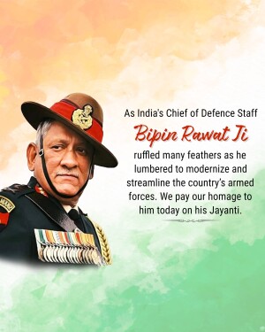 Bipin Rawat Jayanti
