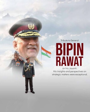 Bipin Rawat Jayanti