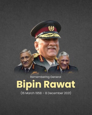 Bipin Rawat Jayanti