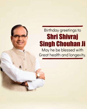 Shivraj Singh Chouhan Birthday