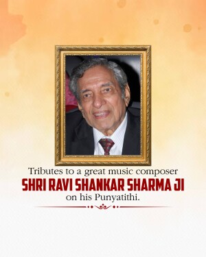 Ravi Shankar Sharma Punyatithi