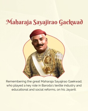 Sayajirao Gaekwad Jayanti