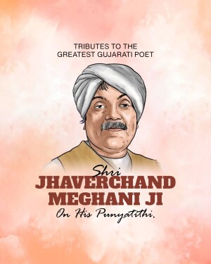 Jhaverchand Meghani Punyatithi
