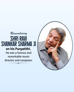 Ravi Shankar Sharma Punyatithi
