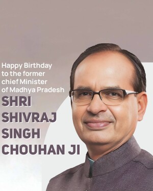 Shivraj Singh Chouhan Birthday
