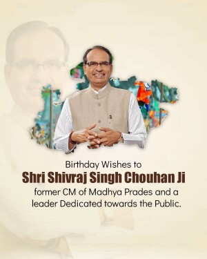 Shivraj Singh Chouhan Birthday