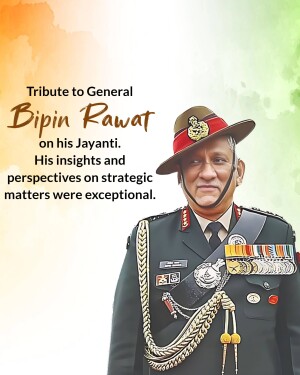 Bipin Rawat Jayanti