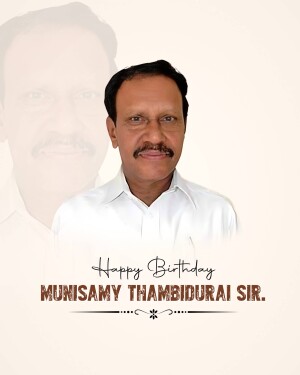 M. Thambi Durai Birthday