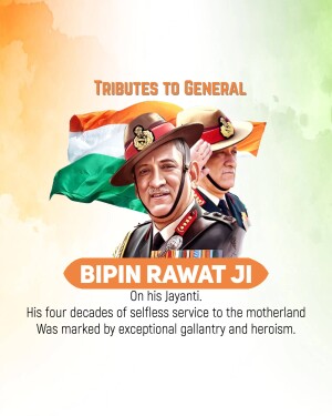 Bipin Rawat Jayanti