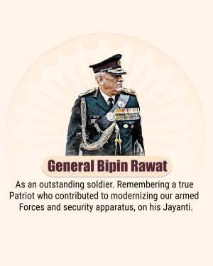 Bipin Rawat Jayanti