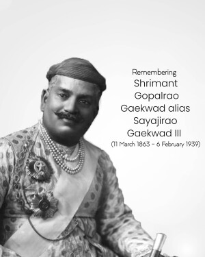 Sayajirao Gaekwad Jayanti