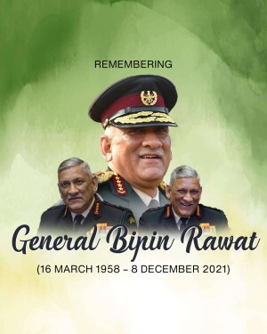Bipin Rawat Jayanti