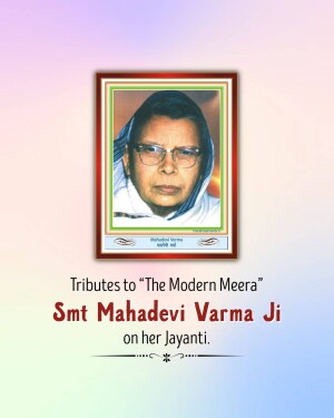 Mahadevi Verma Jayanti