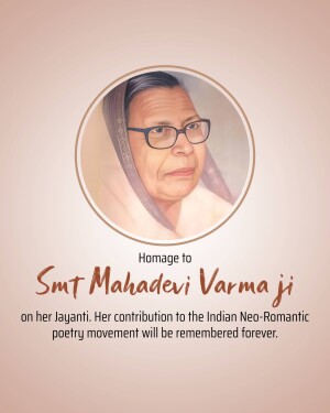 Mahadevi Verma Jayanti