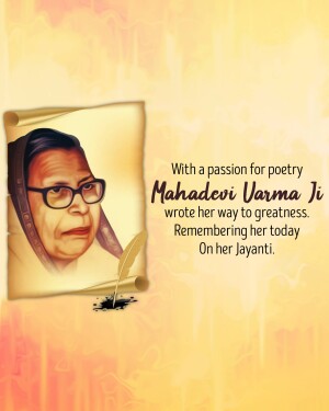 Mahadevi Verma Jayanti