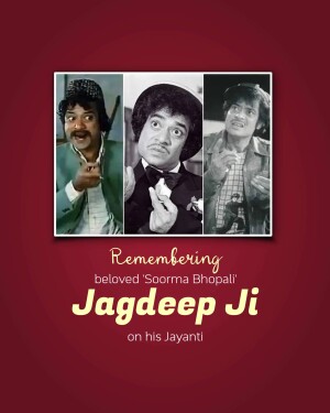 Actor Jagdeep Jayanti