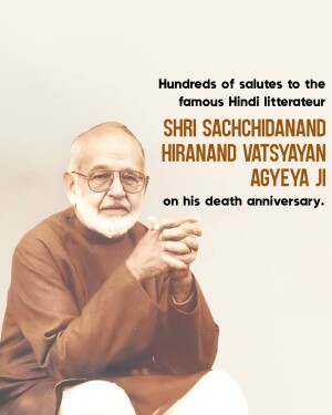 Sachchidanand Hiranand Vatsayan Punyatithi