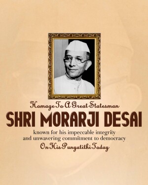 Morarji Desai Punyatithi