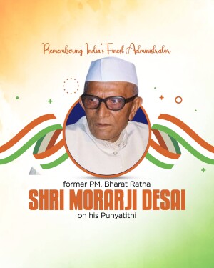 Morarji Desai Punyatithi