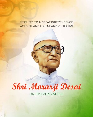 Morarji Desai Punyatithi