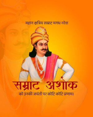 Samrat Ashoka Jayanti