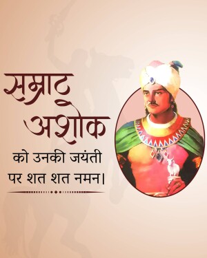 Samrat Ashoka Jayanti