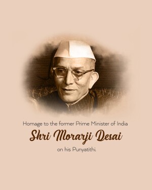Morarji Desai Punyatithi