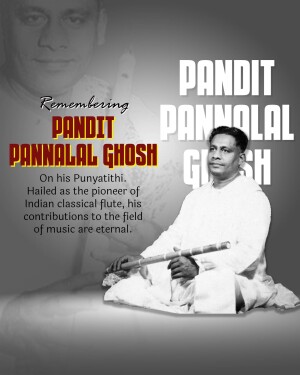 Pannalal Ghosh Punyatithi